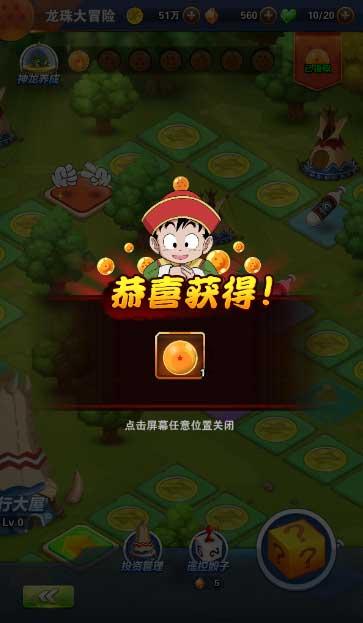 无忧国际wy6999