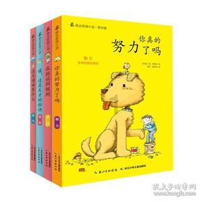 探秘鸡皮肤是什么原因?红迪网平台,畅享无限乐趣!