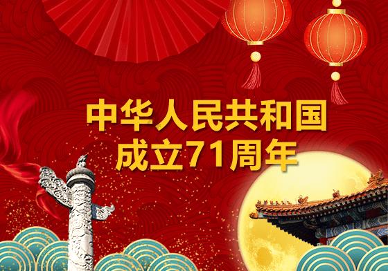 为什么有的人会熬夜?问答网站-快速获取你想知道的答案