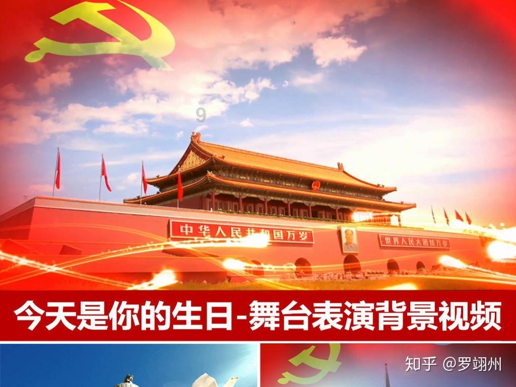 探索儿童教育游戏3免费版手游下载的知识星球平台,尽享专业学习与分享