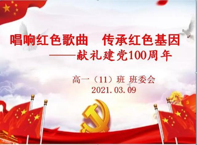 探秘机智问答网页-了解怎样处理好大学时候的恋爱关系?的最佳平台